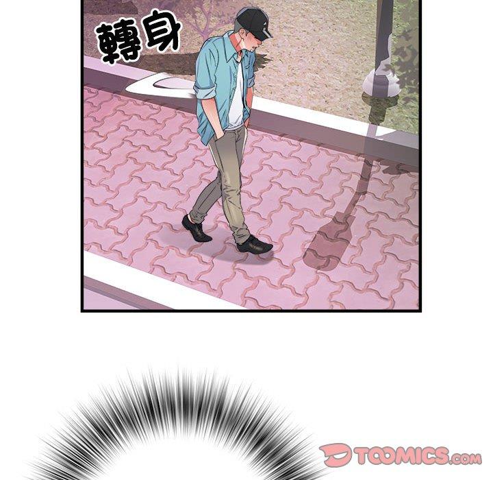 不良二等兵第38话