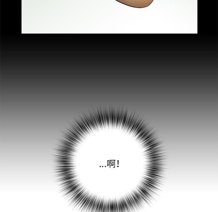 不良二等兵第38话