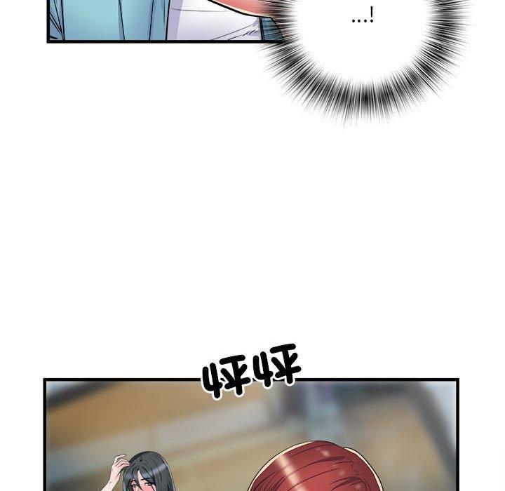 不良二等兵第38话