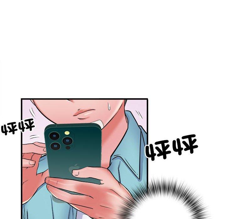 不良二等兵第38话