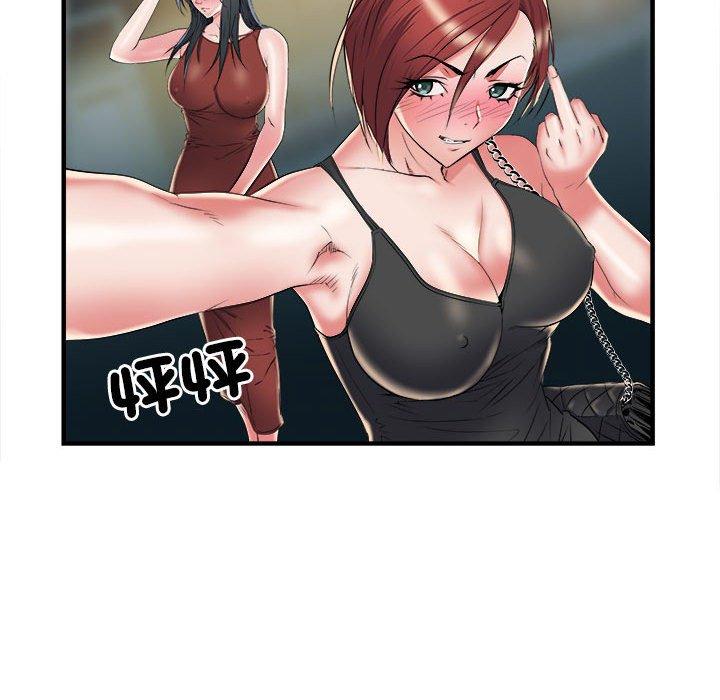 不良二等兵第38话