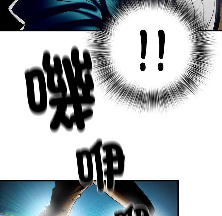 不良二等兵第38话