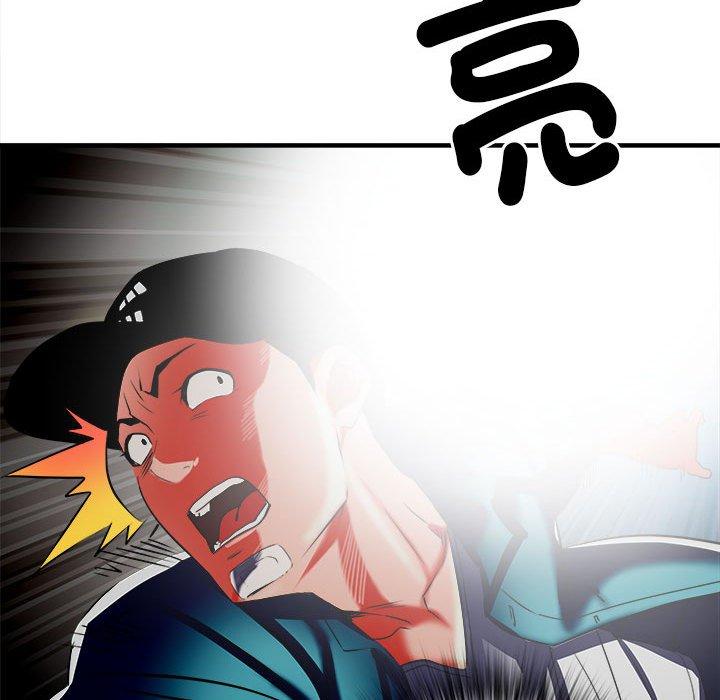 不良二等兵第38话