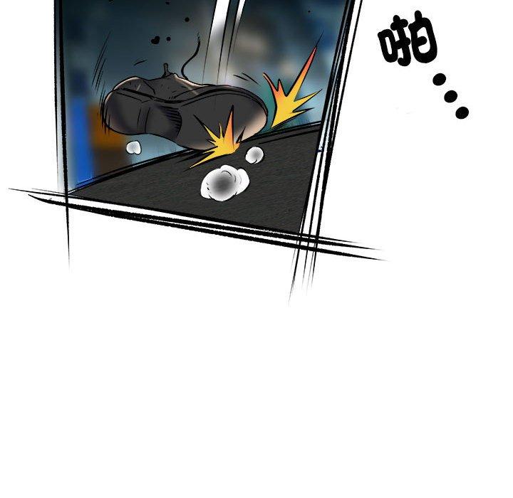 不良二等兵第38话