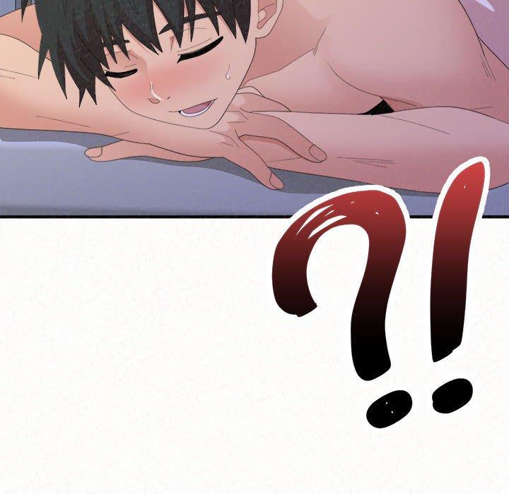 姊姊都哈我第49话