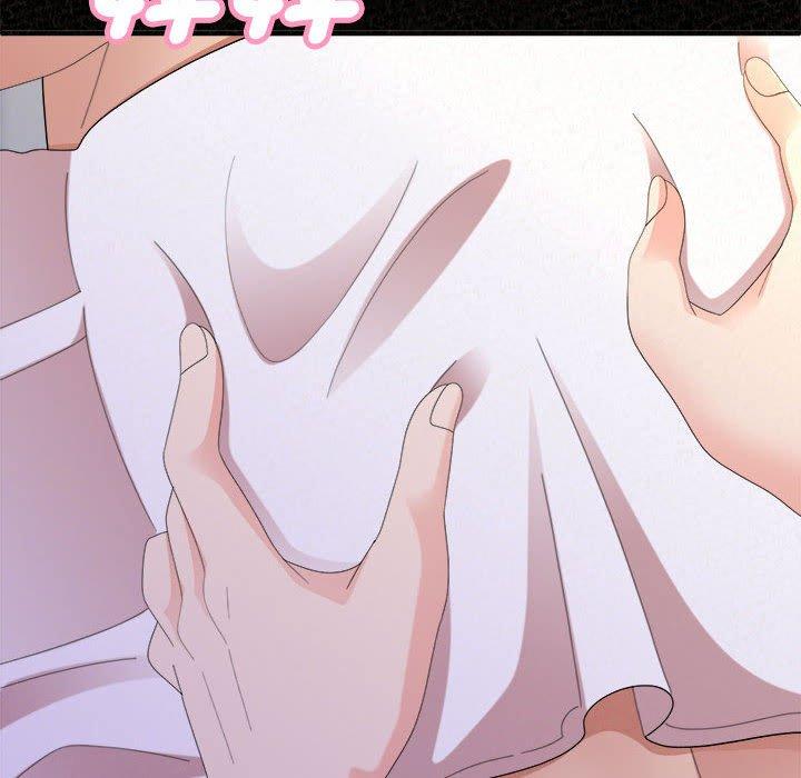 姊姊都哈我第49话