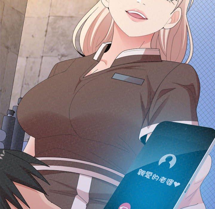 姊姊都哈我第49话