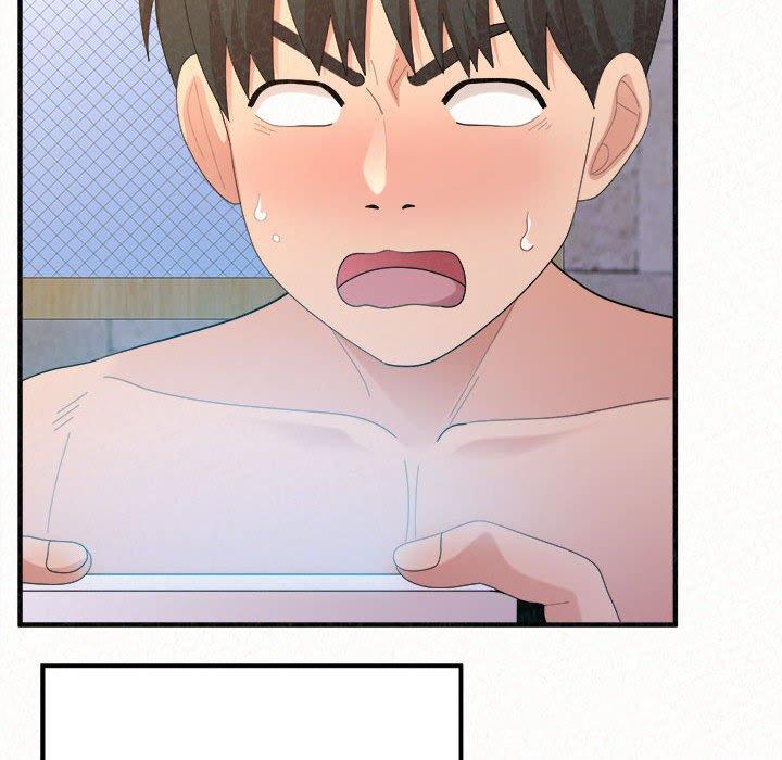 姊姊都哈我第49话