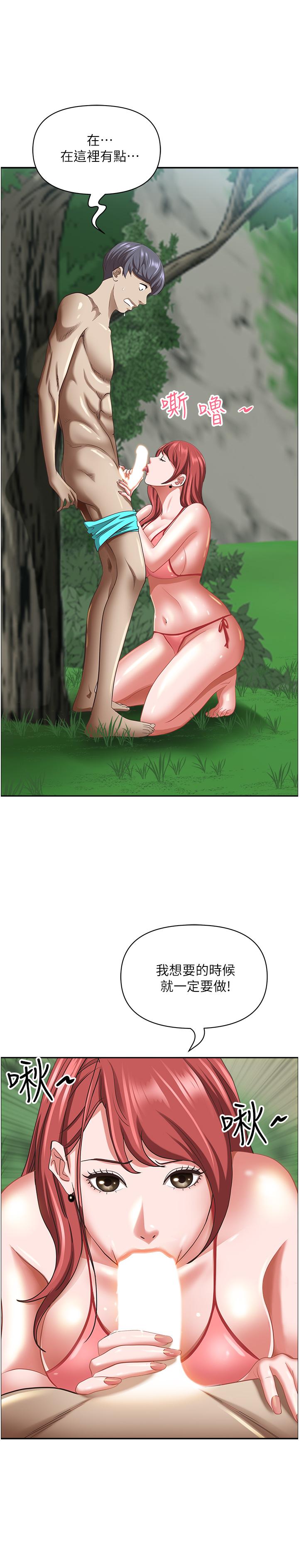 73.jpg