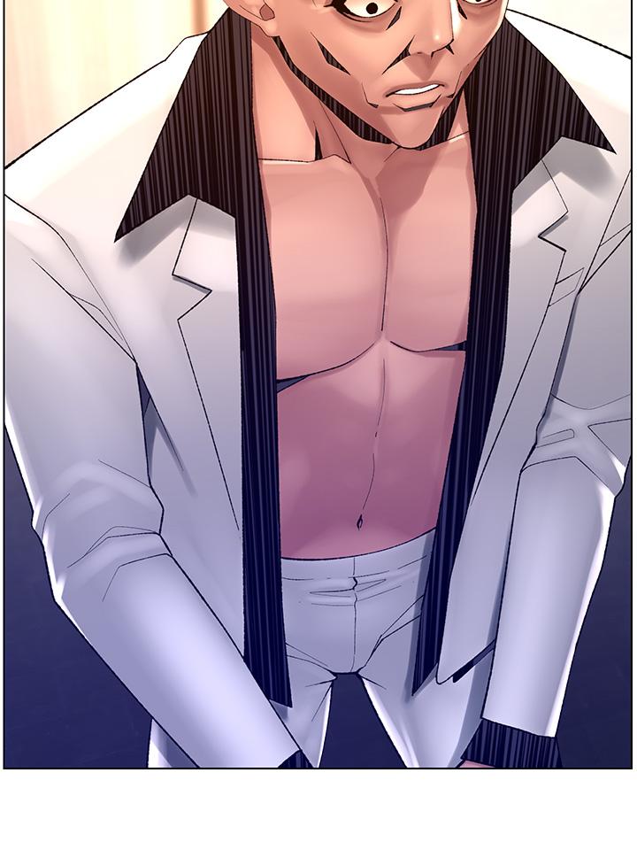 帝王App第85话-死破麻，给我夹紧点！