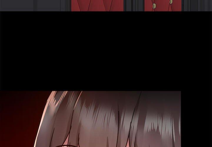 爱打游戏的姊姊第59话