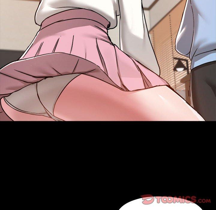 爱打游戏的姊姊第59话