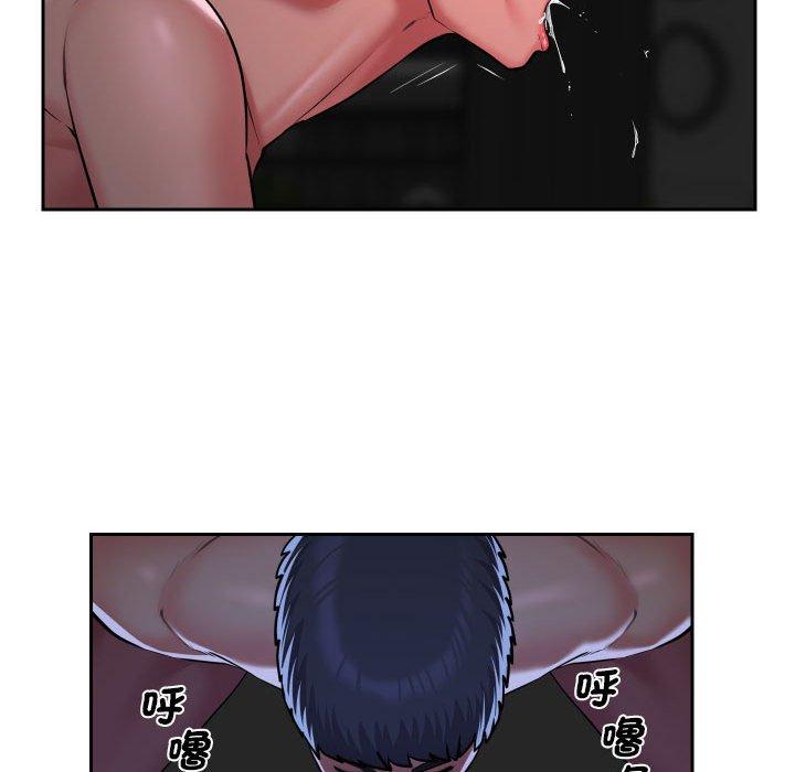 社区重建协会第51话