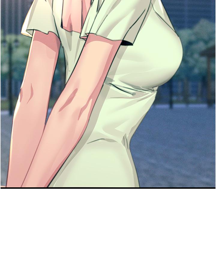 触电大师第60话-让你见识我的爱