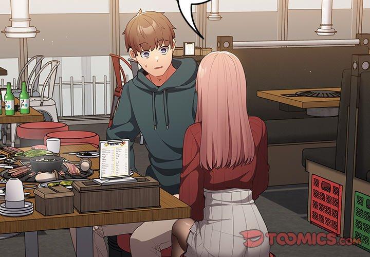 游戏不能这样玩第11话