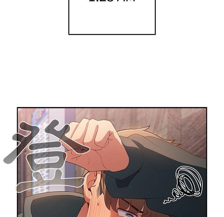 游戏不能这样玩第11话