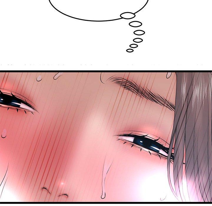 重逢的初恋是继母第13话