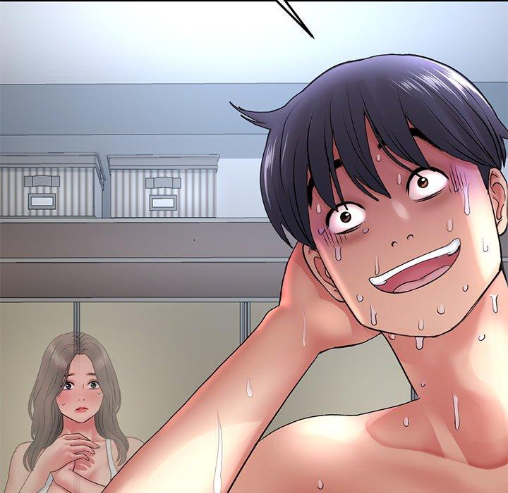 重逢的初恋是继母第13话