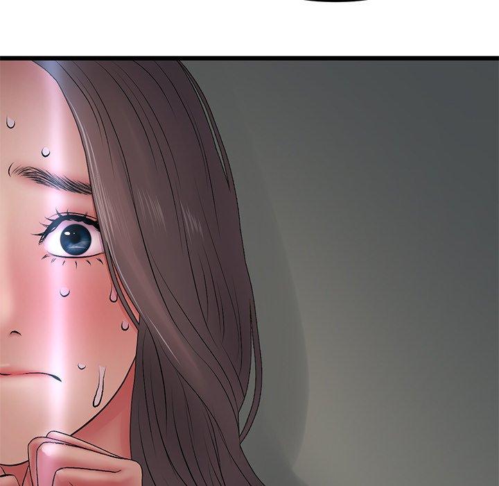 重逢的初恋是继母第13话