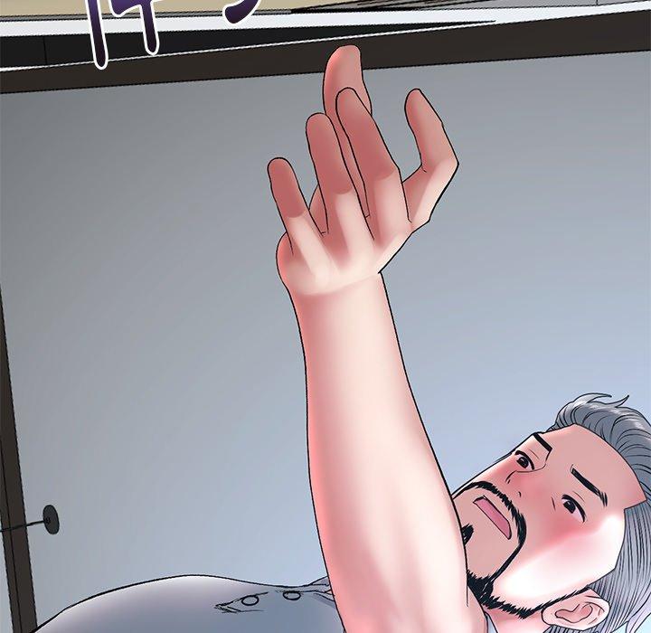 重逢的初恋是继母第13话