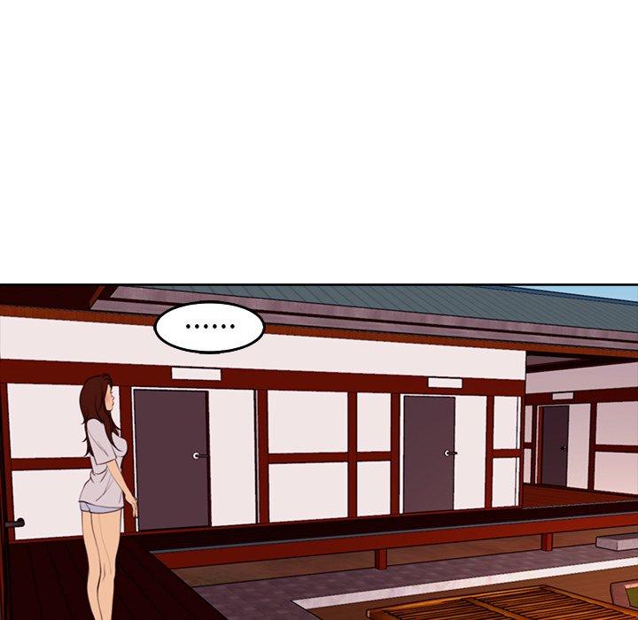 现成老爸第18话