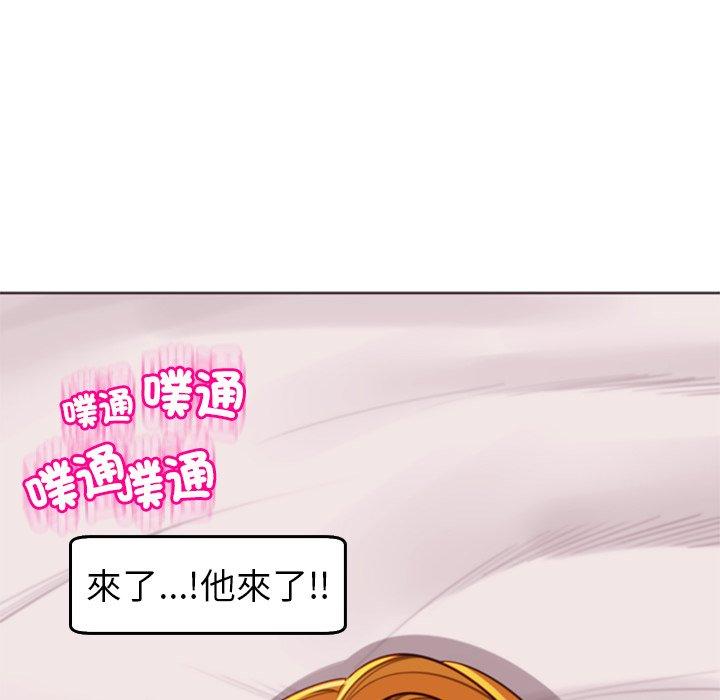 现成老爸第18话