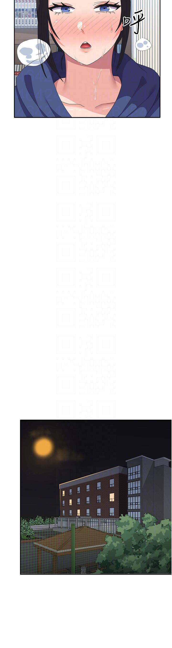 国军女大生第23话-只要我爽，有什么不可以？