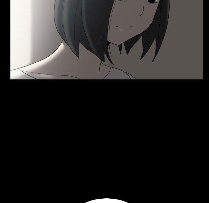 解忧咖啡第23话