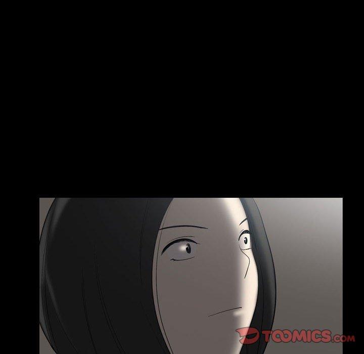 解忧咖啡第23话