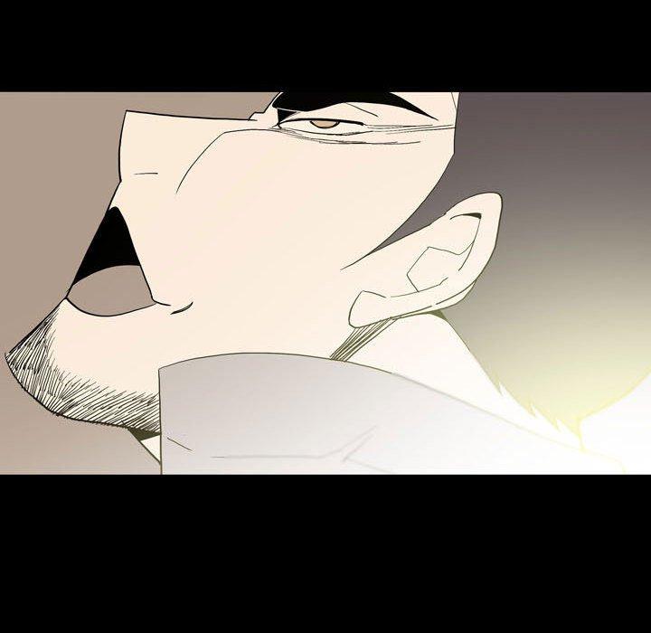 解忧咖啡第24话