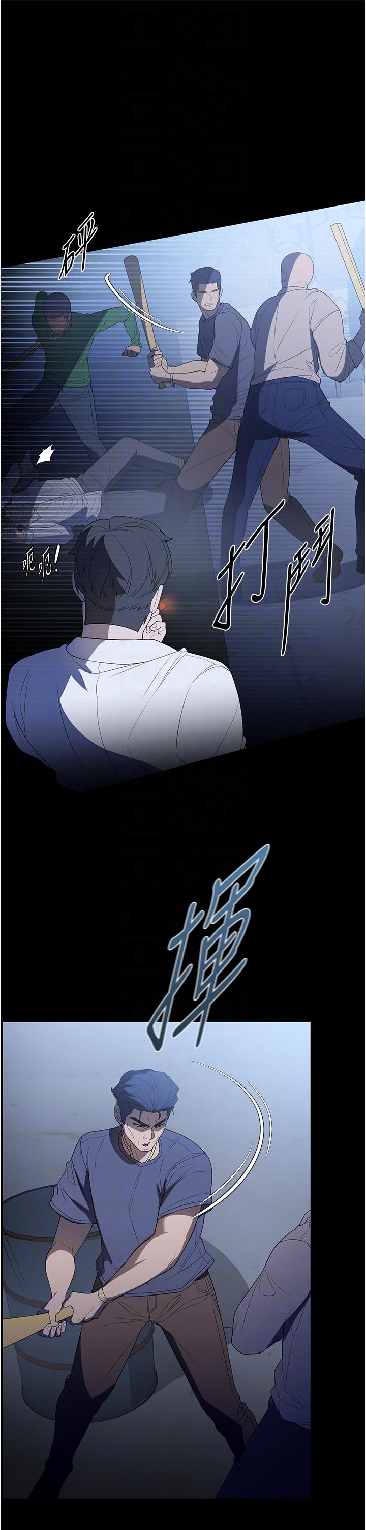 家政妇小姐姐第33话-内射千金学姊