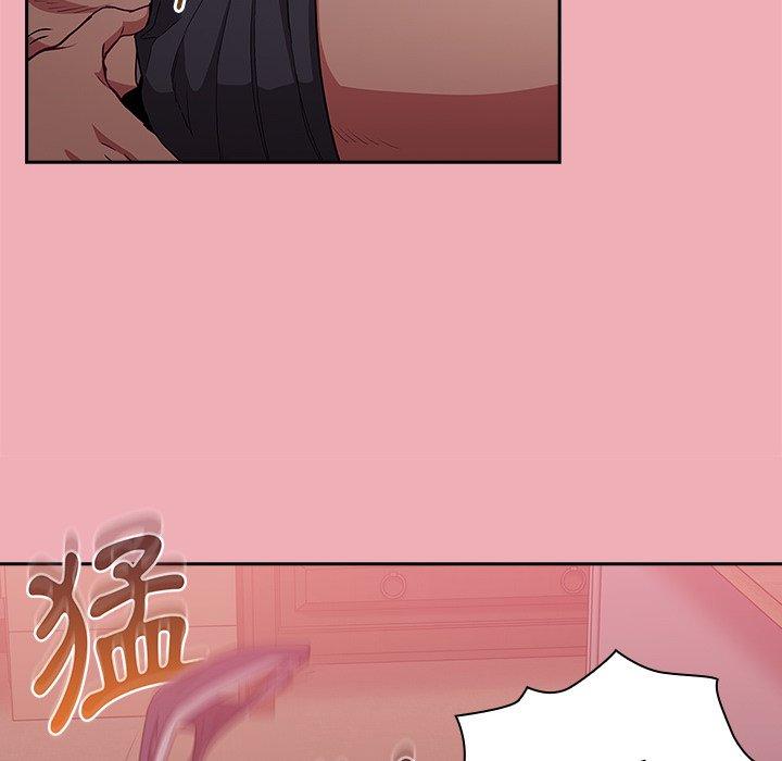 陌生的未婚妻第36话