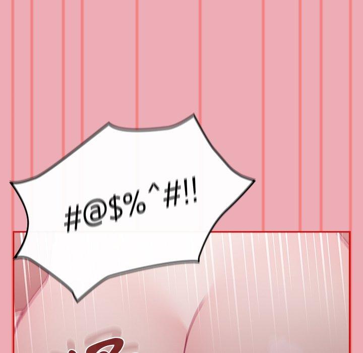 陌生的未婚妻第36话