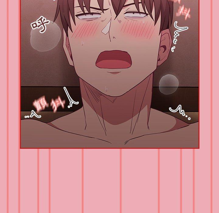 陌生的未婚妻第36话