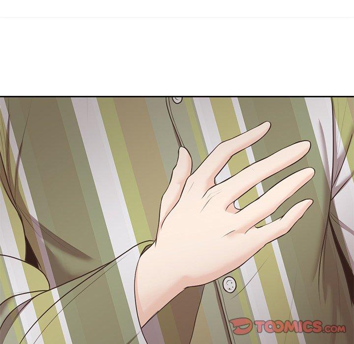 失忆初体验第8话