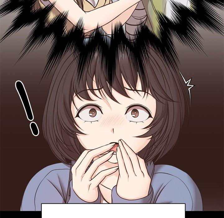 失忆初体验第8话