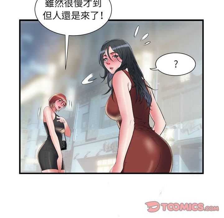 109.jpg