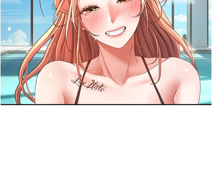 慾望成真App第41话-復仇作战开始