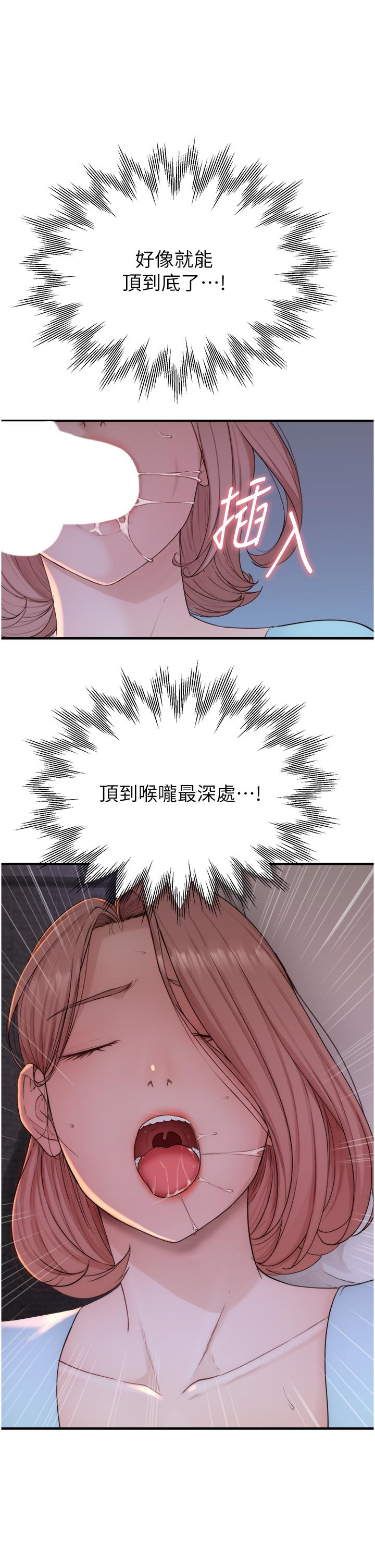 53.jpg