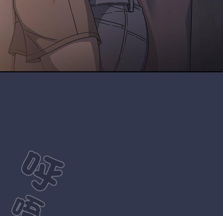 调教开关第45话