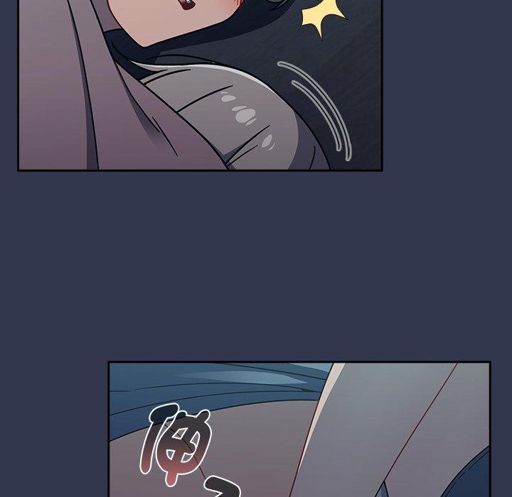 调教开关第45话