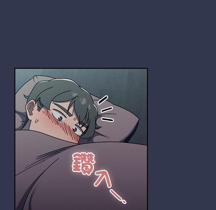 调教开关第45话