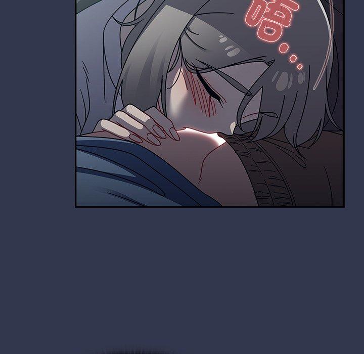 调教开关第45话