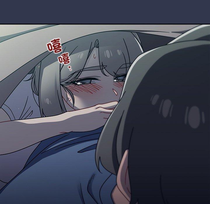 调教开关第45话