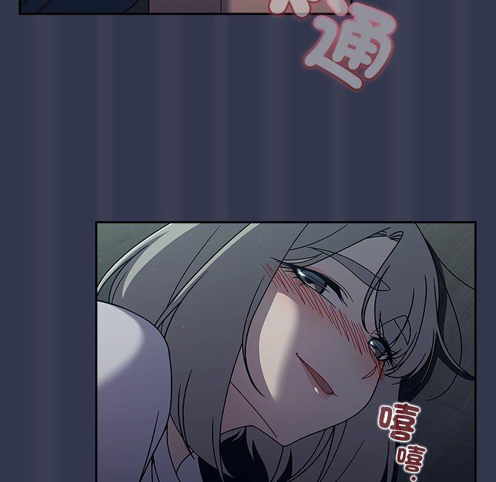 调教开关第45话