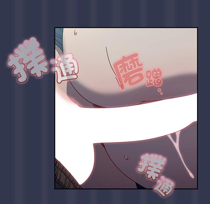 调教开关第45话