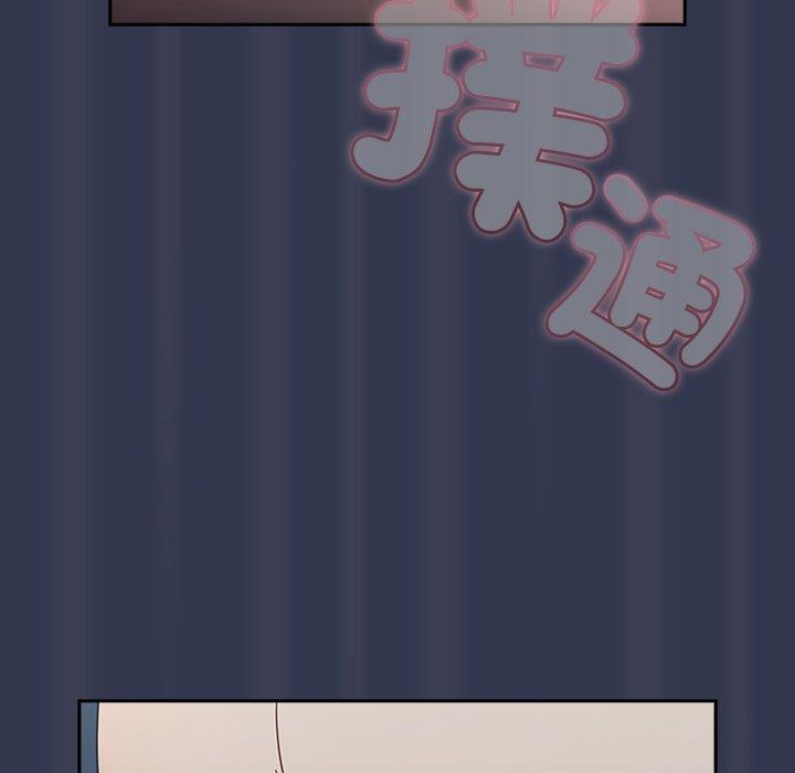 调教开关第45话