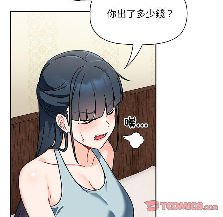 88.jpg