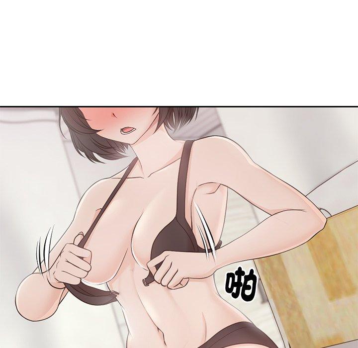 失忆初体验第9话