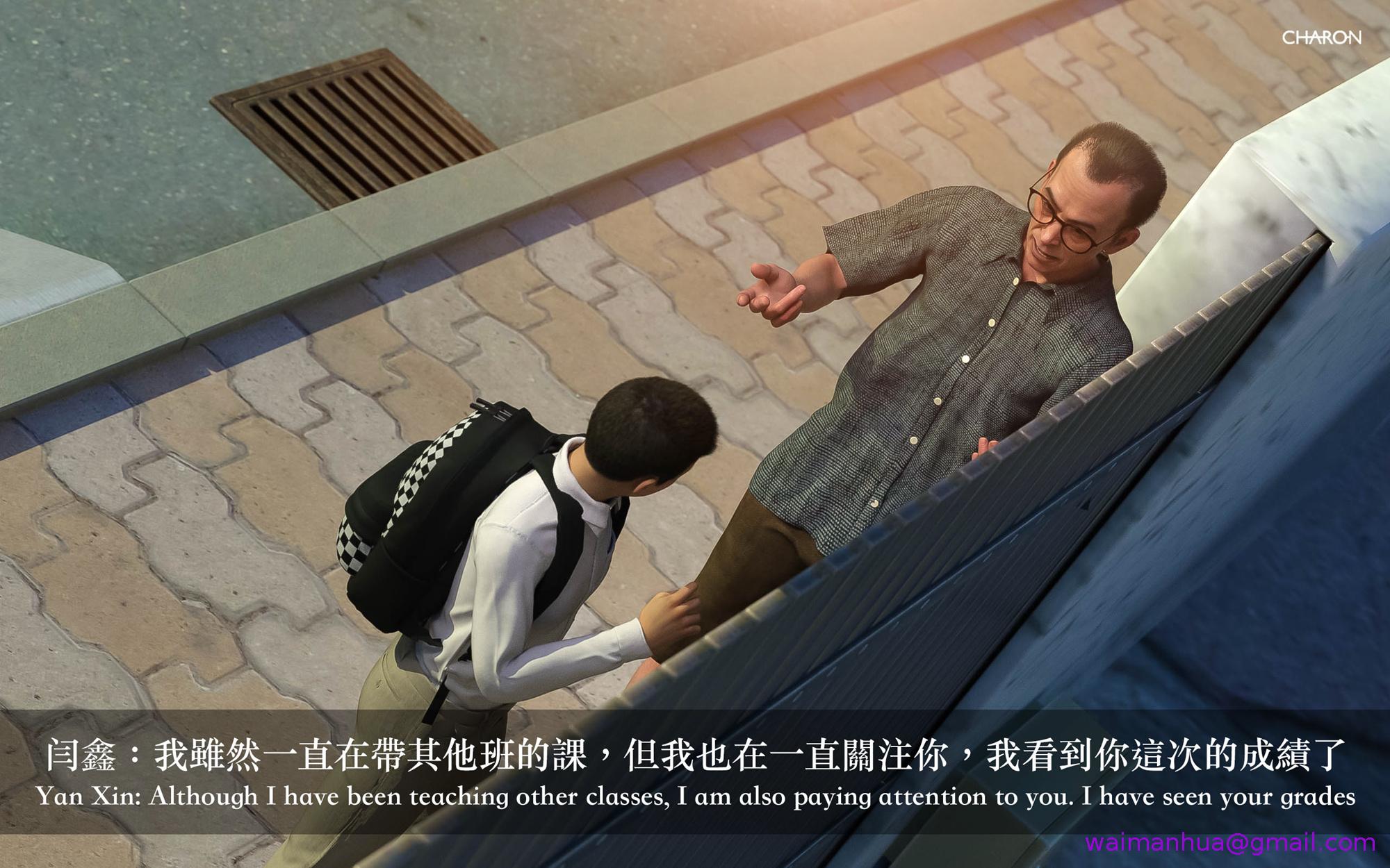 狩猎之我的絶美老板第5章